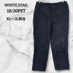 WHITESTAG 【18/20PET】 総ゴムデニムパンツ LL以上 黒