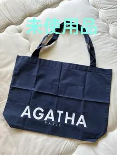 【セール‼️】 AGATHA PARIS ネイビー トートバッグのサムネイル