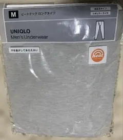 ほのぼのなme様 リクエスト 2点 まとめ商品