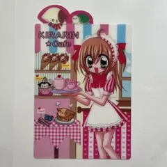 『きらりん☆レボリューション』の下敷き Amazon.co.jp: ショウワノート きらりん☆レボリューション