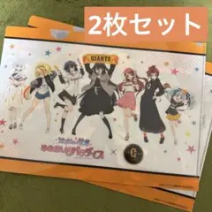ゾンビランドサガ ゆめぎんがパラダイス ジャイアンツコラボクリアファイル 2枚