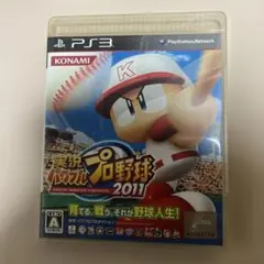 実況パワフルプロ野球2011 パワプロ ps3