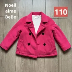 Bebe コート　110 裏ボア　フリース　Noeil aime BeBe