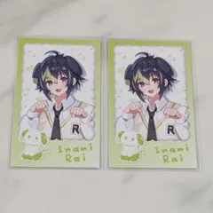 にじさんじ 伊波ライ チェキ風カード わんにゃんdays vol.2