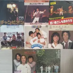 70年代 邦楽EPレコード 8枚セット
