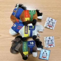 サラブレッドコレクション　ボールチェーン　3種まとめうり