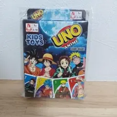 UNO