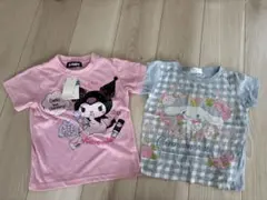 新品　クロミちゃんTシャツ　110 おまけ