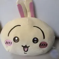 ちいかわ もっちるおかお超BIGぬいぐるみ② うさぎ　最安値のサムネイル