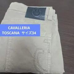 CAVALLERIA TOSCANA サイズ34 コットンパンツ
