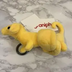 グラニフ ナガスギルイヌ キーホルダー