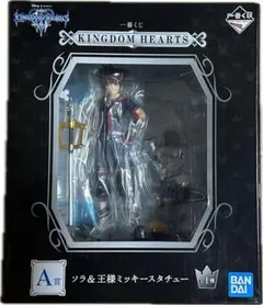 キングダムハーツ A賞 ソラ＆王様ミッキー スタチュー フィギュア