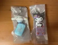 サンリオ クロミ シナモン ガチャ 平成 セット