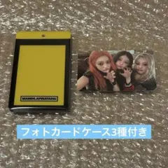 HK★即購入ok（紹介文お読み下さい）様 リクエスト 2点 まとめ商品