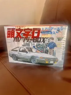 エアロアールシー　10点セット　まとめ売り 2025年最新】エアロアールシーの人気アイテム - メルカリ