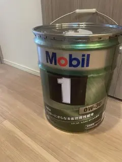 Mobil1 エンジンオイル 0W30 モービル1 ペール缶 20L - メルカリ