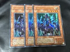 遊戯王 ヴァンパイア・ロード カイザー・シーホース PSA1 連番 - メルカリ