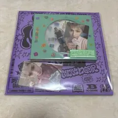 BOYNEXTDOOR BOYLIFE board game リウ