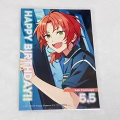 月永レオ アニカフェ バースデーブロマイド