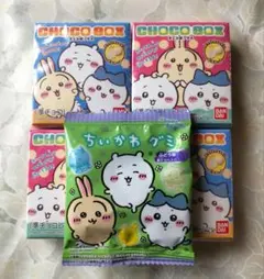 ちいかわ チョコボックスチョコレート4箱 グミ1袋のサムネイル