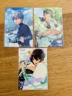 あんスタ　Knights バースデーブロマイド　3枚