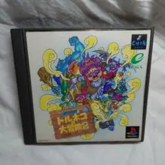 トルネコの大冒険