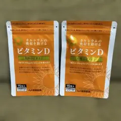 Item thumbnail for item d0c9047e-3a12-4828-a44d-49b08c6484a3