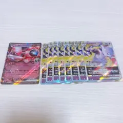 ポケモンカード ミュウツーex RRミュウツーVSTAR RRRまとめ売り