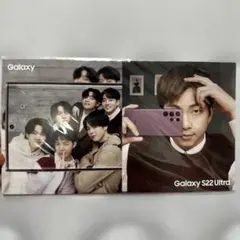 BTS Galaxy ミニポストカード　防弾少年団
