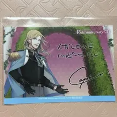 うたプリ　特典