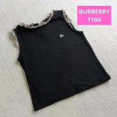 BURBERRY タンクトップ 110Aのサムネイル