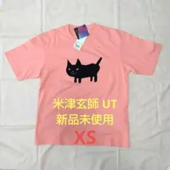 【新品未使用】UT x 米津玄師　ネコTシャツ XS ユニクロ
