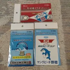 【限定6種セット】名鉄　系統板マグネット3種　＋　アクリルキーホルダー3種 限定6種セット】名鉄 系統板マグネット3種 ＋ アクリル