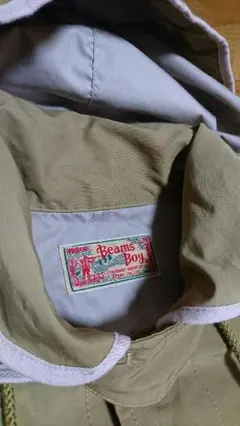 BEAMS BOYマウンテンパーカーのサムネイル