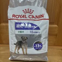 ミニ ステアライズド（避妊・去勢犬用）8kg - メルカリ