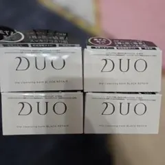 新品未開封】マリクワ NATURAL TREAT CREAM 2個セット - メルカリ