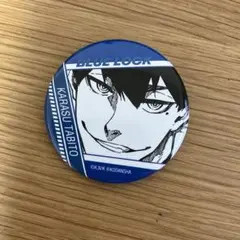 2025年最新】烏旅人の人気アイテム - メルカリ