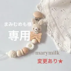 Item thumbnail for item f1c1f108-b440-4d57-9800-97a9d21cea68