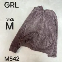GRL グレイル ボアパーカー 耳付き もこもこ ジップアップ 茶 M542のサムネイル