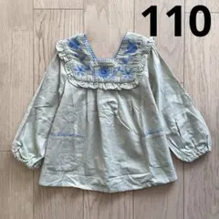 美品　Apolina 刺繍入りフリル襟シャツ　110