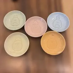 すみっコぐらし　小皿5枚セット