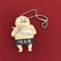 ちいかわ 人魚の島のひみつ たべものいっぱいマスコット 島二郎 ガチャガチャ