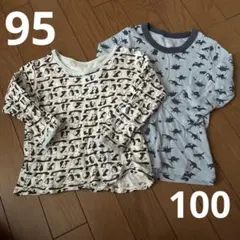 長袖インナー　2枚