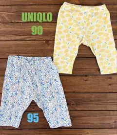 UNIQLO/ユニクロ 90㎝とCLASSIC 95㎝　２枚セット