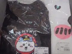 2025年最新】ちいかわ 阪神 タオルの人気アイテム - メルカリ