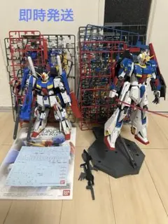 2025年最新】MG Zガンダム ver 2の人気アイテム - メルカリ