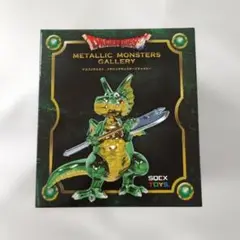 ドラゴンクエスト　メタリックモンスターズギャラリー　バトルレックスセット ドラゴンクエスト メタリックモンスターズギャラリー バトル