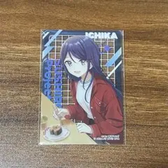 プロセカ スシローコラボ 星乃一歌 クリアカード