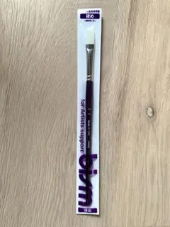 Item thumbnail for item 6284fa7a-c923-4a42-8f11-8524b096bf57