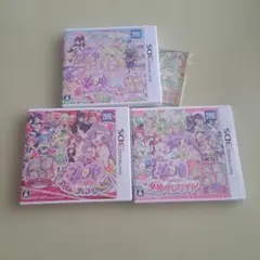 プリパラ ニンテンドー3DSソフト 3本セット - メルカリ